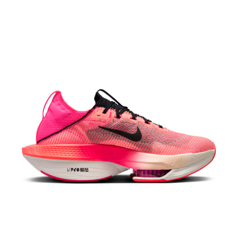 Tênis Nike Air Zoom Alphafly NEXT% 2 'Ekiden Zoom Pack Verde Rosa'